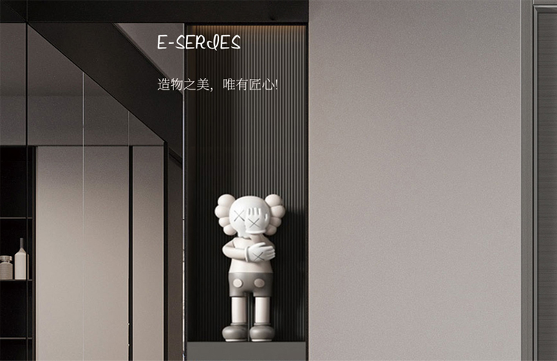 品牌新闻
